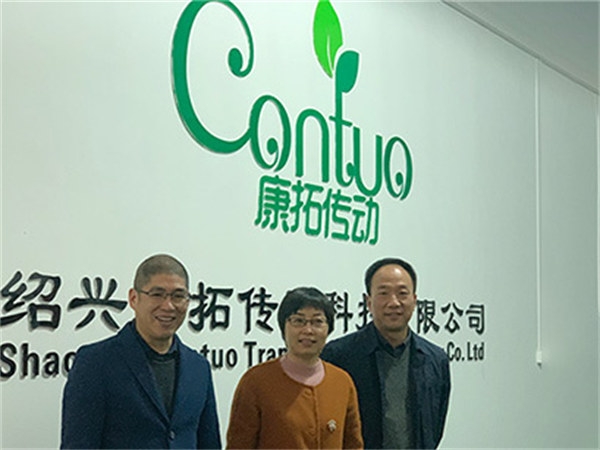 新昌县县长黄旭荣到公司走访考察