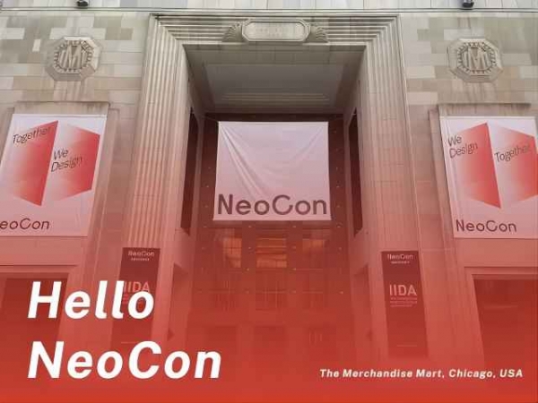 【展会邀请】邀您共赴美国NeoCon办公家具展